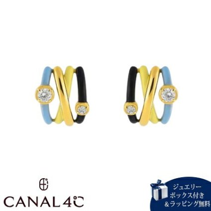 【無料ラッピング】 カナルヨンドシー Canal 4℃ 【無料ラッピング】 カナル4℃ ピアス シルバー EARFLOW マルチカラー キュービックジルコニア レディース ブランド 正規品 新品 ギフト プレゼント 人気 おすすめ 誕生日 記念日 クリスマス 送料無料 4cc522020