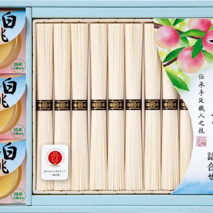 夏の贈り物お中元 三輪素麺・果肉入り国産白桃ゼリー詰合せ 池利 三輪素麺（50g）×12束、国産白桃ゼリー×3