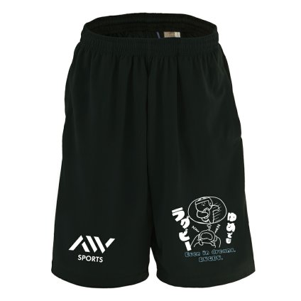 ラグビー ハーフパンツ ドライ メンズ ウェア レディース ジュニア 練習着 短パン 速乾 スポーツ 名入れ おしゃれ 半スボン 文字入れ無料 「ゆめでもラグビー」 アートワークスコウベ 【送料無料】