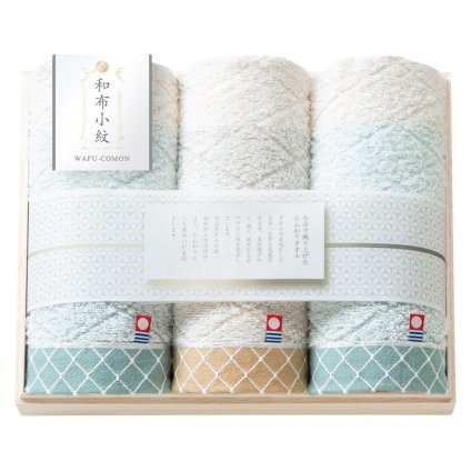 和布小紋[modern] フェイスタオル3P(国産木箱入) ／タオル 日用品・ヘルスケア お中元 御中元 ギフト 夏ギフト 暑中見舞 残暑見舞 時期 いつ お礼 お返し グルメ のし お盆 初盆 新盆 お供 御供 ギフト 2026 送料無料 ギフト プレゼント プチギフト 内祝い 快気祝い 出産祝い 結婚祝い 引出物 新築祝い お返し