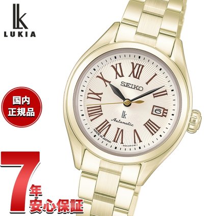 セイコー ルキア SEIKO LUKIA Grow 自動巻き メカニカル 腕時計 レディース HEA006J【2026 新作】