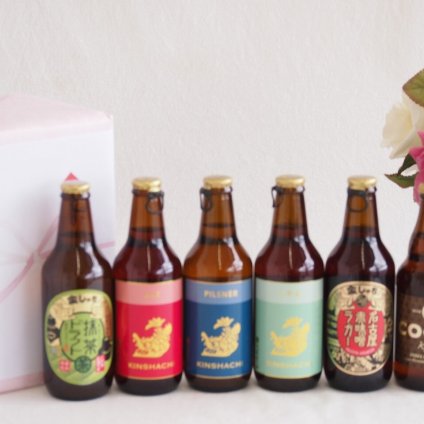 贈り物クラフトビール6本セット(金しゃち抹茶ドラフト(愛知県) 金しゃち名古屋赤味噌ラガー(愛知県) 金しゃちIPA(愛知県) 金しゃちピルスナー(愛知県) 金しゃちアルト(愛知県) コエド kyara(埼玉県)) 330ml×5本 
