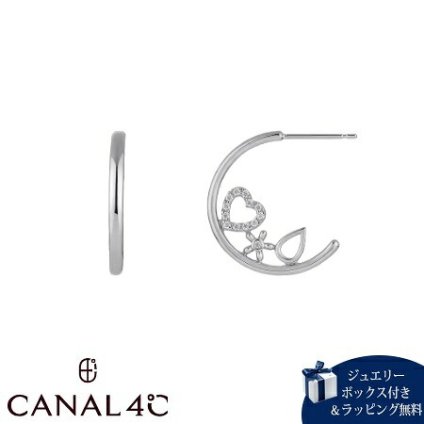 【無料ラッピング】 カナルヨンドシー Canal 4℃ カナル4℃ ピアス シルバー EARFLOW ハート しずく 花 キュービックジルコニア レディース ブランド 正規品 新品 ギフト プレゼント 人気 おすすめ 誕生日 記念日 クリスマス 送料無料 4cc521643