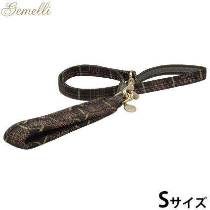 ジェメリ Gemelli グレンチェックリーシュ リード S ブラウン
