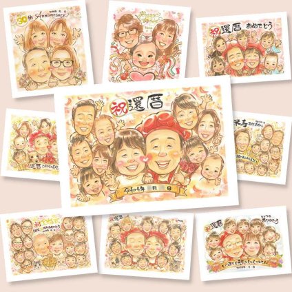還暦のプレゼントに、ありがとうの気持ちが、まっすぐ届く贈り物です。修正無料で、納得しながら進められます。 似顔絵 還暦 贈り物 手描き プレゼント ギフト 名入れ 還暦 誕生日 記念 お祝い 大人数 おじいちゃん 祖父 祖母 おばあちゃん 下書き確認 名入れ 修正無料 そっくり 宝物 サプライズ 似てる 長寿 一生もの 還暦 傘寿 メモリアル 闘病中の方への励まし オーダーメイド クリスマス