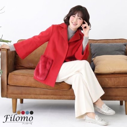Filomo/フィローモ loro piana カシミヤ混 ウールコート ファーポケット付き レディース ミンク コペンハーゲン 冬 着丈68cm テーラーカラー キャメル/レッド/ブルー/ブラック ギフト プレゼント 卒業式 入学式 母 7F (02000235r)