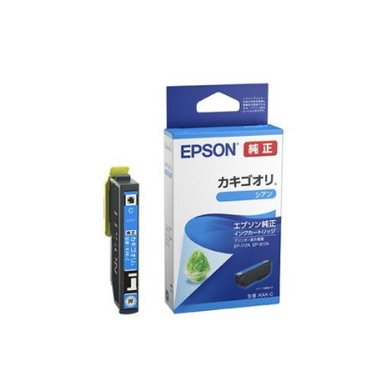 EPSON KAK-C インクカートリッジカキゴオリ シアン