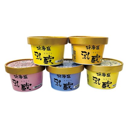 実りの秋の贈り物 北海道アイスクリーム5個入 「乳蔵」 バニラ･赤肉メロン･ハスカップ･ストロベリー･クリームチーズ（各80ml）×各1
