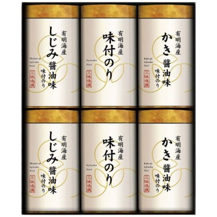 【ギフト対応無料】こだわり味付のり詰合せ NAR-30 (NAR-30) ※送料無料(北海道・沖縄は除く)