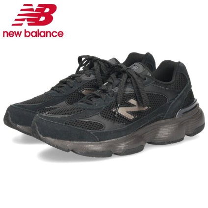  ＼選べる5カラー／ new balance ニューバランス M603 スニーカー メンズ レディース ワイズD スエード メッシュ 靴 NB