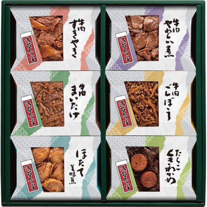 【直送】おこの味連 [26-0457-044] MA-50 牛肉やわらか煮 牛肉すきやき ほたて美味煮 佃煮 詰め合わせ セット ご飯のお供 惣菜 おかず 6品入り 贈り物 内祝い お返し お中元 お歳暮 ギフト