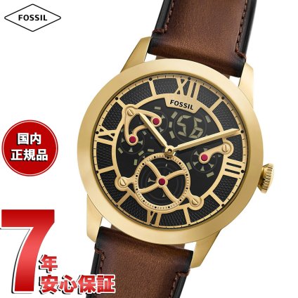 フォッシル FOSSIL 腕時計 メンズ TOWNSMAN アニメーション デジアナ ブラウン レザーウォッチ FS6190【2026 新作】