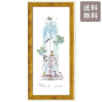 ウォーター プレイ LS-05025 ルイ・シン 送料無料  ギフト アートフレーム ネコ 猫 絵画 水 ウォーター cat おしゃれ 北欧 インテリア お部屋