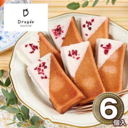 滋賀 ドラジェ Dragee 滋賀県産苺 みおしずく いちごフィナンシェ 6個入 しっとり 焼き菓子 個包装 ギフト スイーツ 手土産 BOX 常温