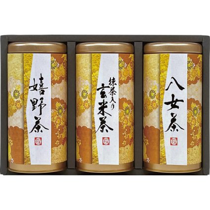 宇治森徳 産地銘茶詰合せ 銘茶 [26-7590-069] 詰め合わせ お茶 日本茶 緑茶 セット 飲み比べ ギフト 贈り物 プレゼント