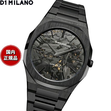 ディーワンミラノ D1 MILANO ウルトラシン ブラックDLC 腕時計 メンズ UTBJ31