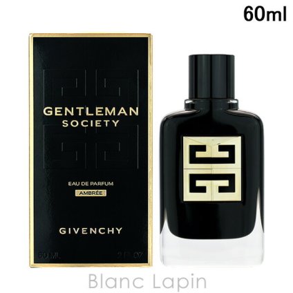 ジバンシイ GIVENCHY ジェントルマン EDP ソサイエティ アンブレ フレグランス男性用 香水 メンズ 60ml