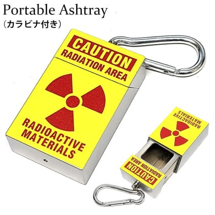 携帯灰皿 コンパクト おしゃれ カラビナ付き CAUTION スライド式 ポータブルアッシュトレイ たばこ 吸い殻入れ かっこいい キーホルダー アメリカン 雑貨 持ち運び 便利 メンズ ギフト プレゼント