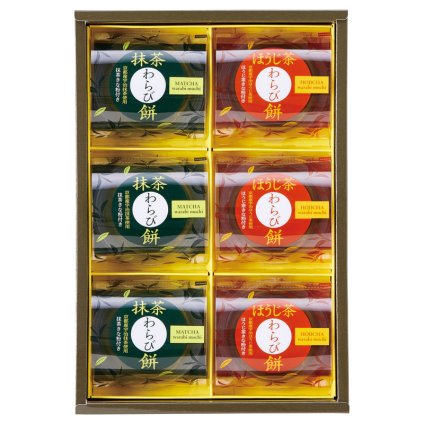 ひととえ 宇治茶わらび餅 抹茶とほうじ茶  ／わらびもち 和菓子 スイーツ・お菓子 食品 敬老の日 プレゼント ギフト お彼岸 お供え 秋 2026 送料無料 ギフト プレゼント プチギフト 内祝い 快気祝い 出産祝い 結婚祝い 引出物 新築祝い お返し