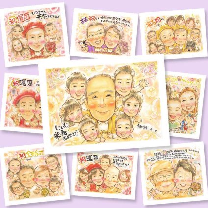 米寿の記念に、似顔絵で幸せ体験しませんか。下書き確認あり。修正無料で納得の表情になるまで調整します。 贈り物 似顔絵 米寿 手描き ギフト 名入れ プレゼント 米寿 傘寿 長寿 記念 大人数 おじいちゃん 祖父母 おばあちゃん 下書き確認 修正無料 名入れ 一生もの そっくり 喜ばれる かわいい 一生もの 88歳 米寿祝い 長寿祝い お祝いの品 カラフル 結婚祝い ウェディングギフト 古希祝い