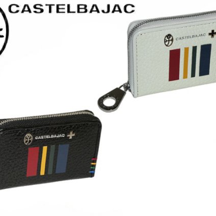 正規品 メンズ レディース カステルバジャック CASTELBAJAC クワトロ QUATTRO 小銭入れ 058622 58622 ikt02 旅行 ギフト