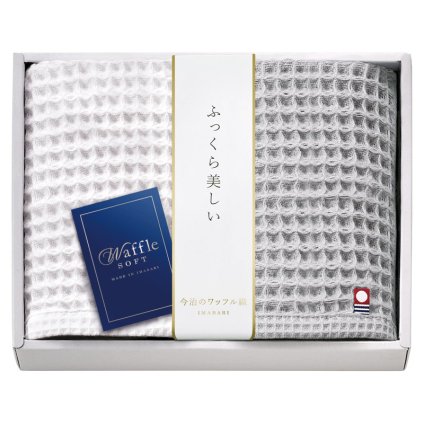 今治 ワッフルソフト ハンドタオル2P  ／タオル 日用品・ヘルスケア お中元 御中元 ギフト 暑中 残暑 お盆 初盆 新盆 お供 御供 ギフト 2026 送料無料 ギフト プレゼント プチギフト 内祝い 快気祝い 出産祝い 結婚祝い 引出物 新築祝い お返し