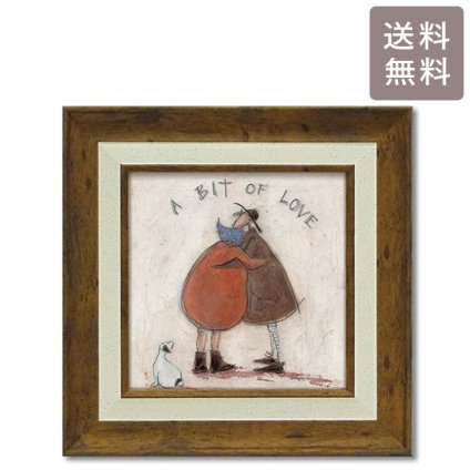 サムトフト 小さな愛 ST-08107 Mサイズ M 正方形 40×40 スクエア アートフレーム 絵 絵画 海外 人 犬 動物 イヌ dog サム トフト