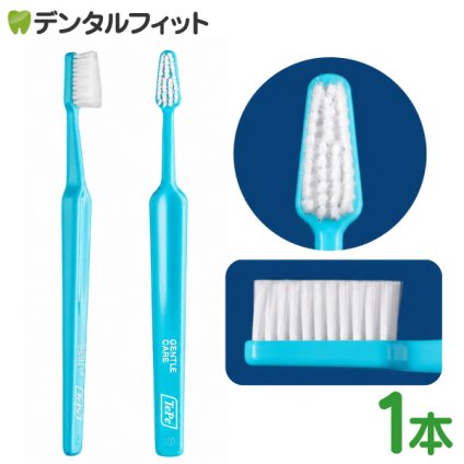 Tepe テペ 歯ブラシ ジェントルケア 1本 (ブルー)