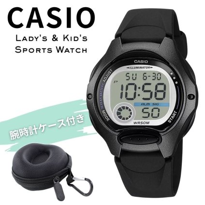 カシオ 腕時計 レディース キッズ 子供 ブラック 黒 デジタル 海外モデル 逆輸入 10年電池 50m防水 LEDライト 小さめ 軽量 学生 入学祝い 誕生日 プレゼント ギフト CASIO 収納ケース付き 成人 卒業 入学