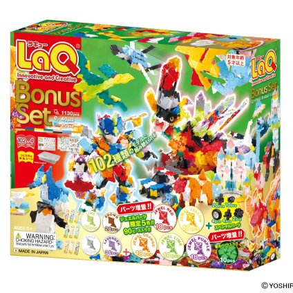 【予約2026/11/1新発売】【無料Xmasラッピング受付中】【限定生産品】LaQ ラキュー ボーナスセット  2026 Bonusset (1130pcs+SP130pcs) L009937 知育 ブロック 玩具 日本製 ヨシリツ