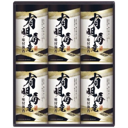 【ギフト対応無料】有明海産味付海苔詰合せ KD-30 (KD-30) ※送料無料(北海道・沖縄は除く)