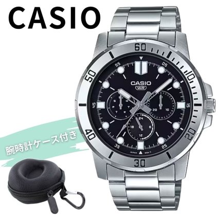 希少海外モデル カシオ 腕時計 メンズ チープカシオ チプカシ 黒文字盤 シルバー シンプル 日付 曜日 ビジネス 普段使い 就職祝い 男性 誕生日 ギフト CASIO 時計 成人 卒業 入学