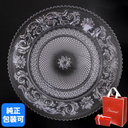 【純正紙袋無料】 バカラ プレート 24cm アラベスク 1732505 洋食器【スペシャルラッピング660円(別売り)】 誕生日 還暦祝い 結婚祝い 結婚式 バレンタイン 高級 ホワイトデー 父の日 母の日 即日発送