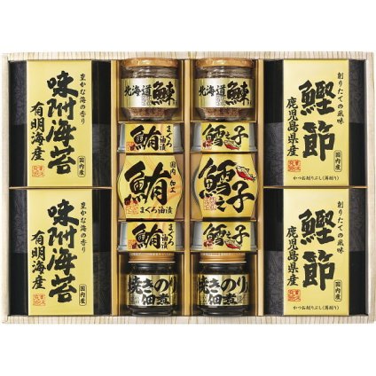 美味之誉 詰合せ [26-7608-080] 5877-100 北海道産鰊フレーク 海苔佃煮 鹿児島県産鰹節 有明海産味付海苔 まぐろ油漬け 鱈之子 詰め合わせ セット ギフト 出産内祝い 結婚内祝い お返し 内祝い