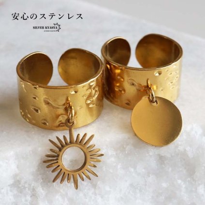 ステンレス 太陽リング 月リング 2タイプ 18KGP レディース 指輪 ゴールドカラー 幅広 オープンリング サンモチーフ ムーンモチーフ 揺れる チャーム ハンマード風 存在感 個性的 おしゃれ 大人 女性用 アクセサリー