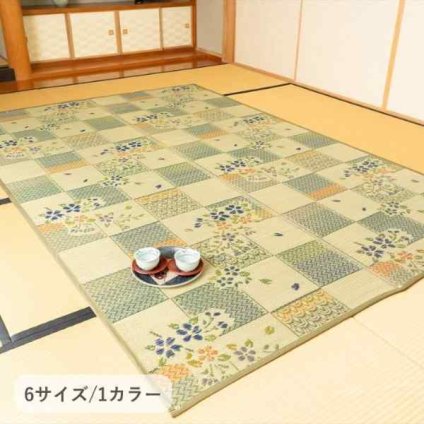 敷物 帖物  い草　ラグ　カーペット　自然素材 『綾花』  174×174cm
