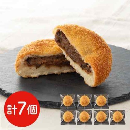 近江牛 焼きカレーパン 7個 滋賀県産 ブランド牛 和牛 ビーフ カレーパン 惣菜パン 冷凍パン ノンフライ ヘルシー 揚げていない 焼カレーパン お取り寄せ グルメ ギフト 詰め合わせ 個包装 DISM & Co. VISUAL