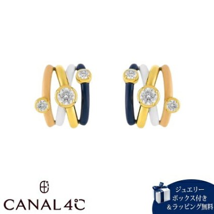 【無料ラッピング】 カナルヨンドシー Canal 4℃ 【無料ラッピング】 カナル4℃ ピアス シルバー EARFLOW ホワイト ネイビー キュービックジルコニア レディース ブランド 正規品 新品 ギフト プレゼント 人気 おすすめ 誕生日 記念日 クリスマス 送料無料 4cc522019