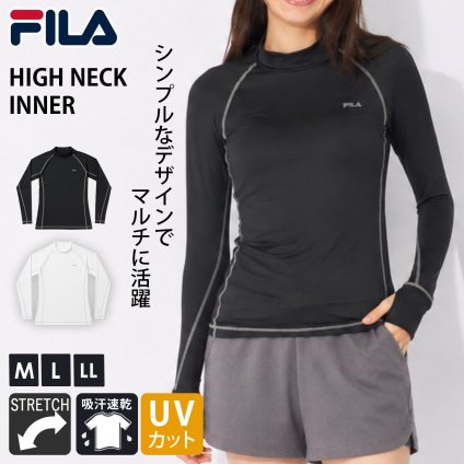 FILA フィラ 長袖 インナー レディース ハイネック 吸水速乾 ドライ UVカット 日焼け防止 コンプレッションインナー スポーツインナー スポーツウェア ブランド ロゴ 肌着 トレーニング 筋トレ 黒 白  M L LL 2026ss karlas