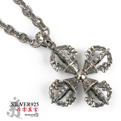 シルバー925 十字五鈷杵 チェーンネックレス あずきチェーン 梵字 密教法具 お守り 守護 宗教 ごつい silver 銀 メンズ 刻印 男性 ペンダント