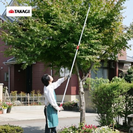 高枝切りバサミ 5点セット 高枝切ハサミ 伸縮 3m 刈込ハサミ 園芸ハサミ 剪定 鋸 折りたたみノコギリ 太枝 枝切り 庭木 剪定ばさみ 剪定のこぎり 工具 ガーデニング 職人 老舗 高儀 TAKAGI 高枝切狭 枝切りバサミ 庭の手入れ 草刈り 庭活 初心者 道具 セット 軽い 簡単 安全