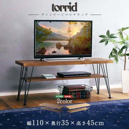 テレビ台 テレビボード ヴィンテージマルチラック torrid-トリッド- VBV-110--WAL ウォールナット ホームテイスト 幅110cm センターテーブル