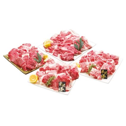 お歳暮・冬ギフト 4大銘柄牛食べ比べうすぎり (OKAS0271) ※送料無料(北海道・沖縄・離島への配送不可)
