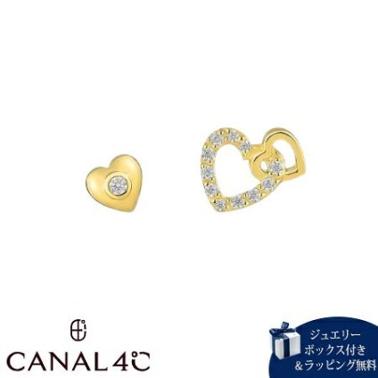 【無料ラッピング】 カナルヨンドシー Canal 4℃ カナル4℃ ピアス シルバー EARFLOW ハート アシンメトリー キュービックジルコニア レディース ブランド 正規品 新品 ギフト プレゼント 人気 おすすめ 誕生日 記念日 クリスマス 送料無料 4cc521649