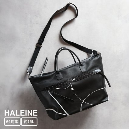 本革 メンズ トートバッグ カーフスキン ペイント デザイン クロコダイル 使用 HALEINE A4 対応 15リットル 牛革 2way 斜め掛け ショルダーバッグ 軽量 大容量 子牛 鰐革 プレゼント ギフト 4FB(07000662r)