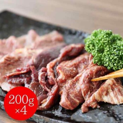 長野 大正8年創業 若丸 馬刺専門店 馬肉焼肉 800g (200g×4) 信州名物