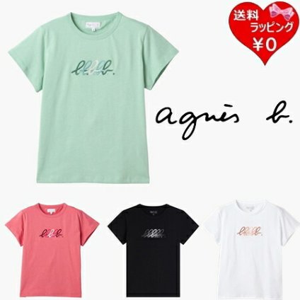 【無料ラッピング】 アニエスベー agnes b Tシャツ b. ロゴ 刺繍 コットン 半袖 Brando 綿100% ブランド 正規品 新品 ギフト プレゼント 人気 おすすめ 誕生日 記念日 クリスマス 送料無料 abb521792