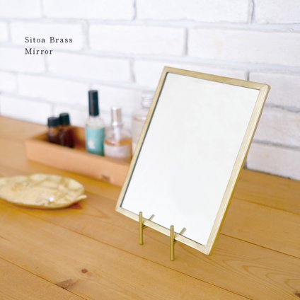 Sitoa シトア Brass Mirror スクエア[鏡 卓上 卓上ミラー スタンドミラー 壁掛け 壁掛けミラー ウォールミラー 真鍮 フレーム スタンド セット アンティーク ゴールド アイアン インテリア おしゃれ かわいい 北欧 韓国 風]