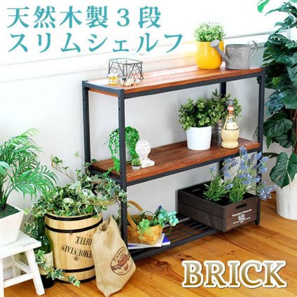 収納家具 ラック 天然木製スリム 3段 送料無料 簡単組立 アンティーク モダン ナチュラル オイル ミッドセンチュリー ウッド スタイリッシュ シンプル シェルフ ハンガー インテリア 家具 天然 おしゃれ カフェ 北欧 木目