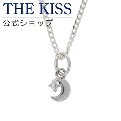 THE KISS 公式ショップ シルバー ネックレス レディースネックレス  レディースジュエリー・アクセサリー ジュエリーブランド THEKISS ネックレス・ペンダント 記念日 プレゼント ザキス  ギフト アニバーサリー